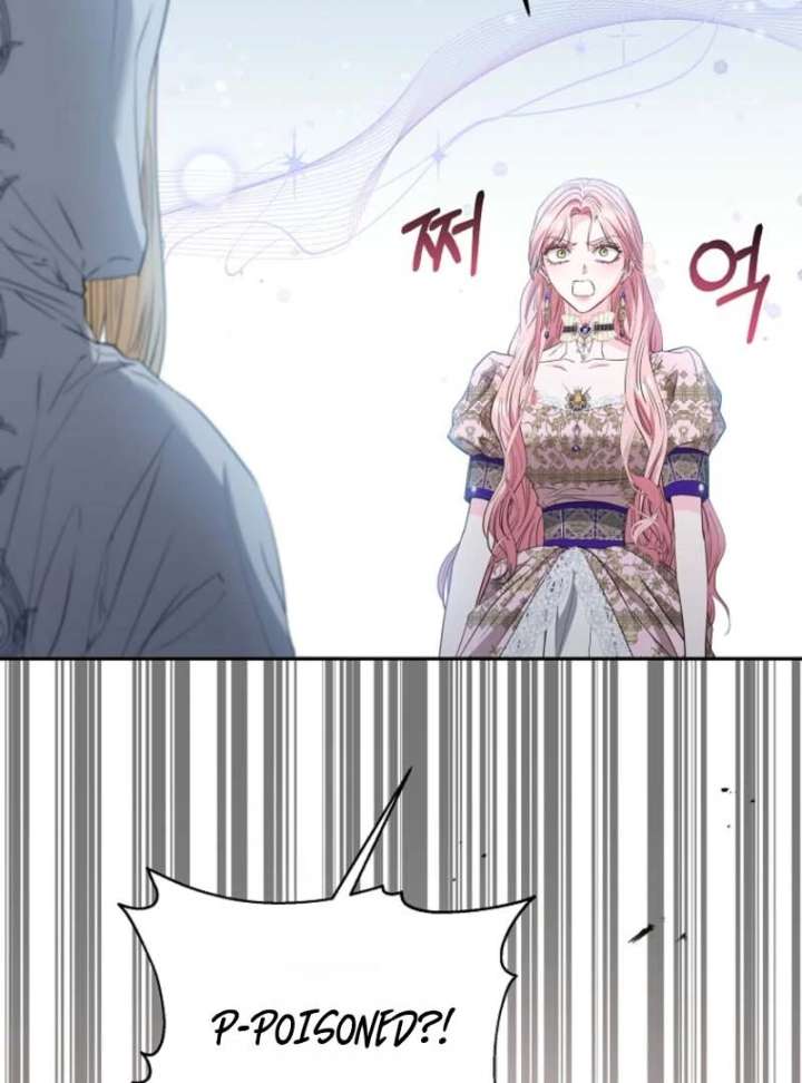 Dear Villainous Husband , the One to be Obsessed with is Over There Chapter 65 641 082