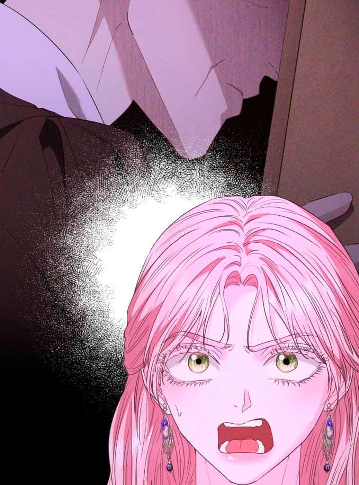 Dear Villainous Husband , the One to be Obsessed with is Over There Chapter 65 644 085