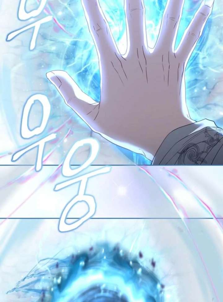 Dear Villainous Husband , the One to be Obsessed with is Over There Chapter 65 723 164