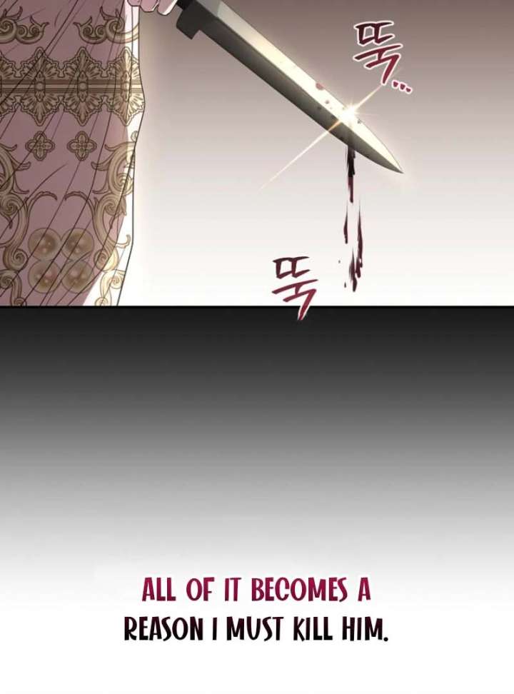 Dear Villainous Husband , the One to be Obsessed with is Over There Chapter 66 499 009