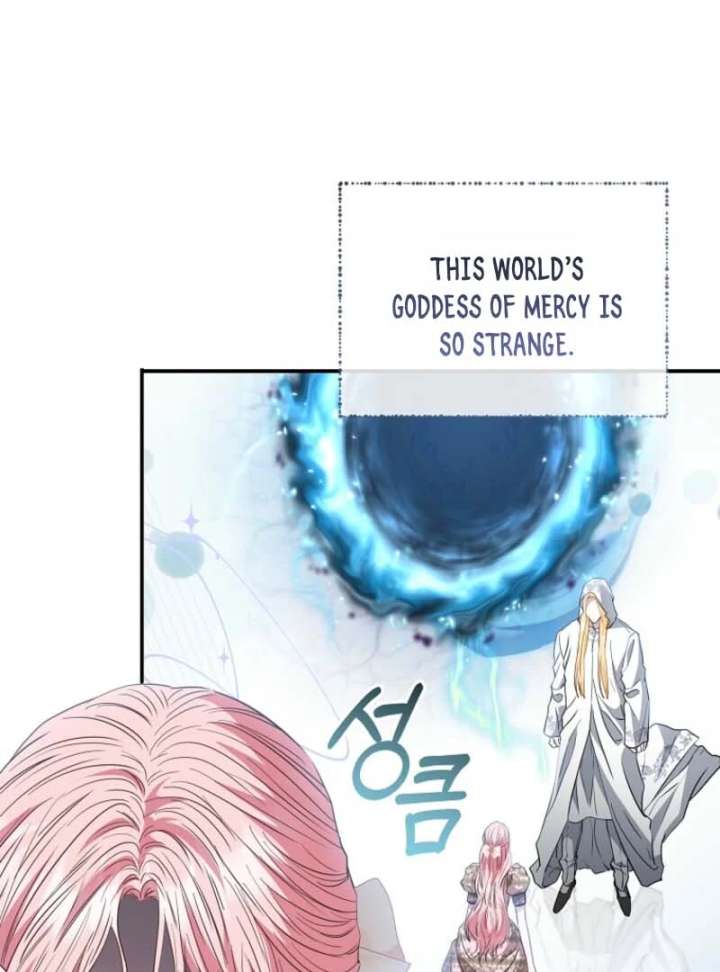 Dear Villainous Husband , the One to be Obsessed with is Over There Chapter 66 505 015