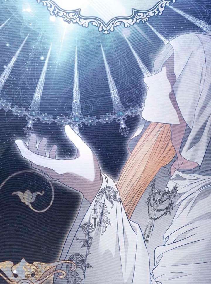 Dear Villainous Husband , the One to be Obsessed with is Over There Chapter 66 507 017