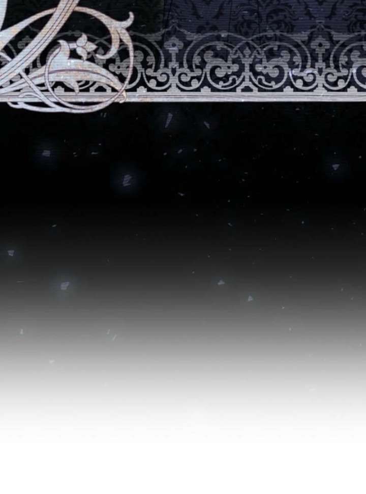 Dear Villainous Husband , the One to be Obsessed with is Over There Chapter 66 509 019