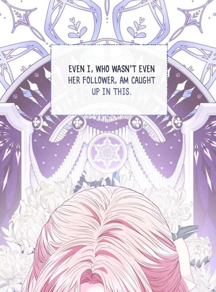 Dear Villainous Husband , the One to be Obsessed with is Over There Chapter 66 519 029