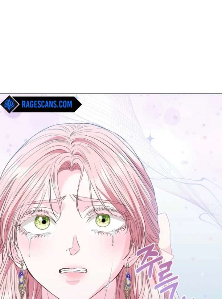 Dear Villainous Husband , the One to be Obsessed with is Over There Chapter 66 524 034