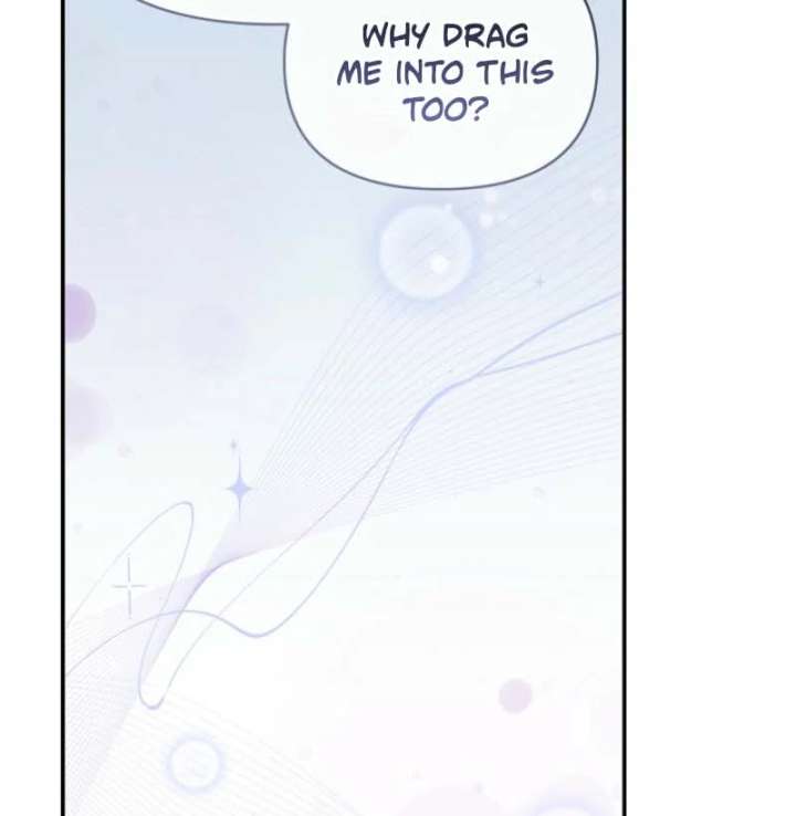 Dear Villainous Husband , the One to be Obsessed with is Over There Chapter 66 528 038