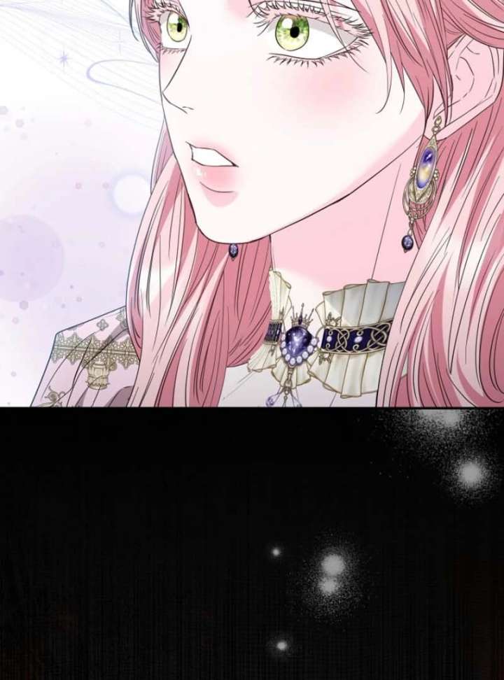 Dear Villainous Husband , the One to be Obsessed with is Over There Chapter 66 545 055