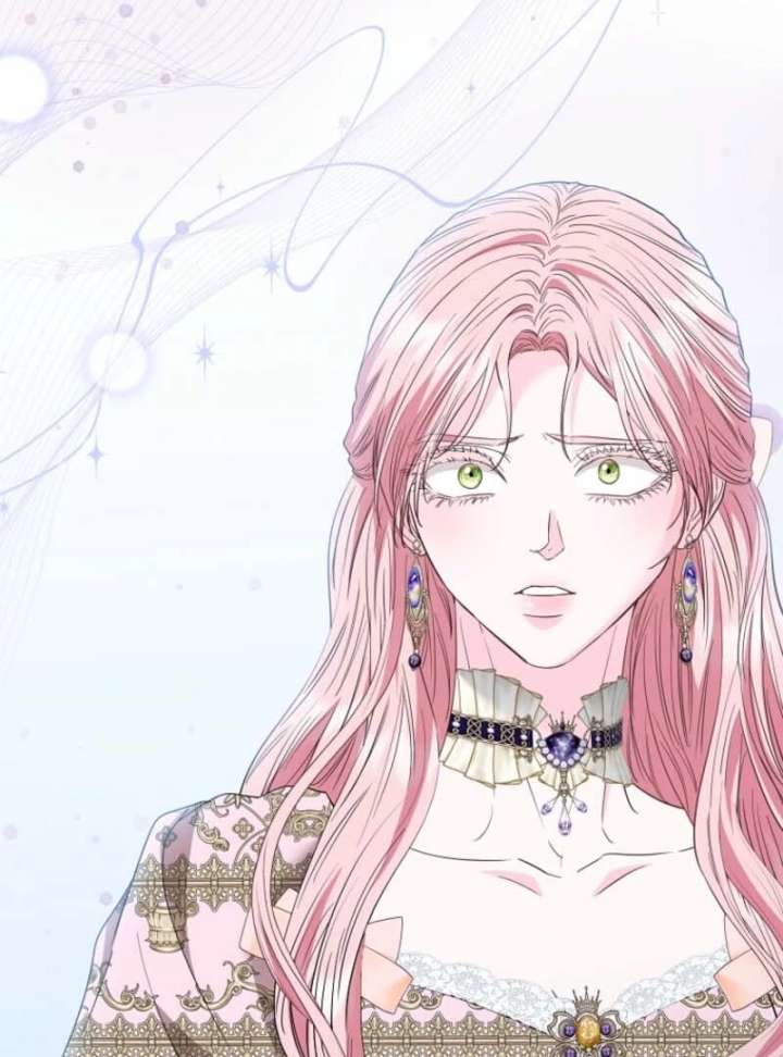 Dear Villainous Husband , the One to be Obsessed with is Over There Chapter 66 570 080