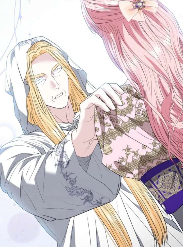 Dear Villainous Husband , the One to be Obsessed with is Over There Chapter 66 575 085