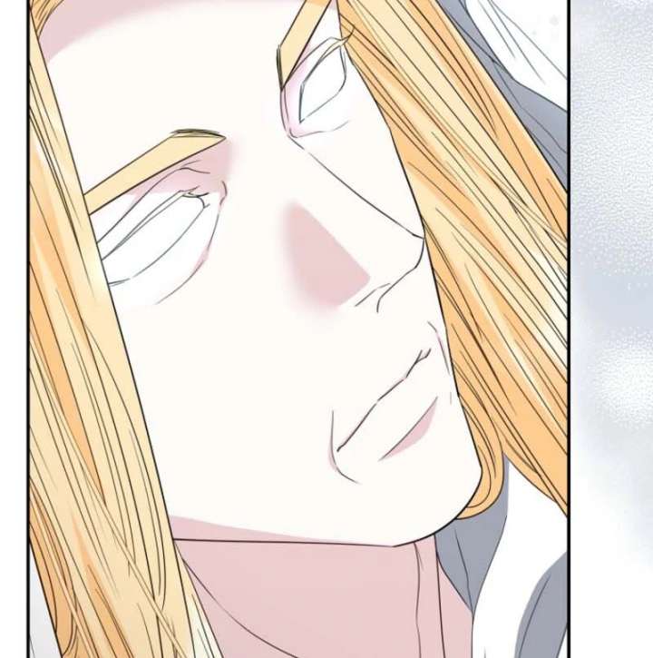 Dear Villainous Husband , the One to be Obsessed with is Over There Chapter 66 577 087