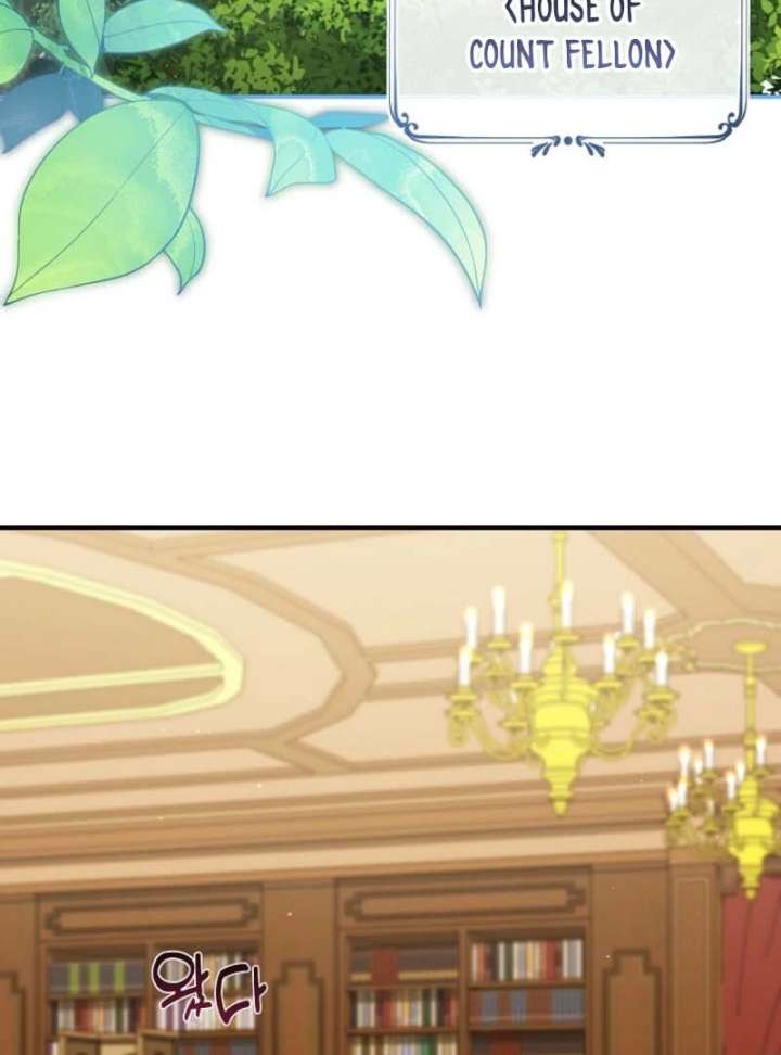 Dear Villainous Husband , the One to be Obsessed with is Over There Chapter 66 584 094