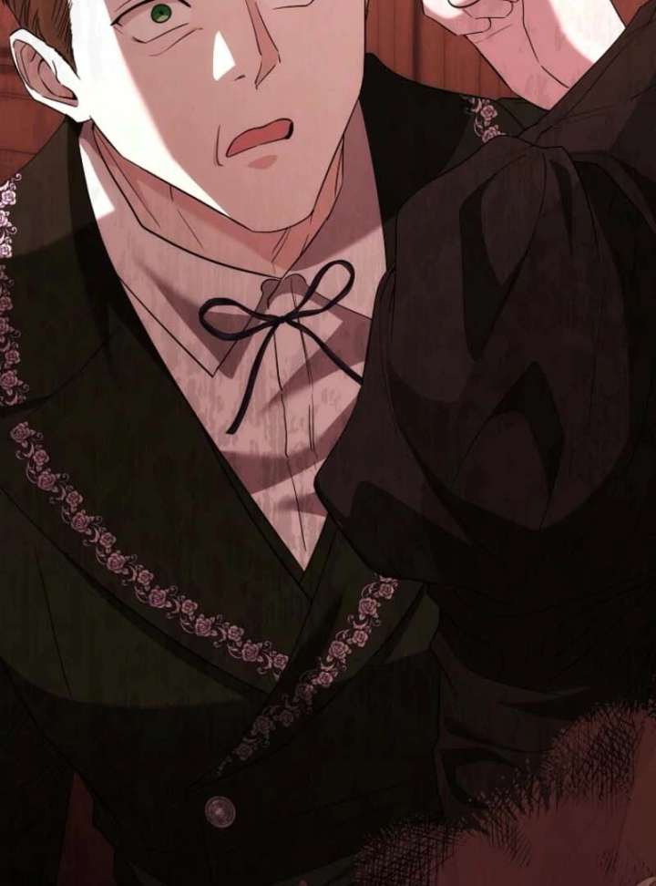 Dear Villainous Husband , the One to be Obsessed with is Over There Chapter 66 605 115