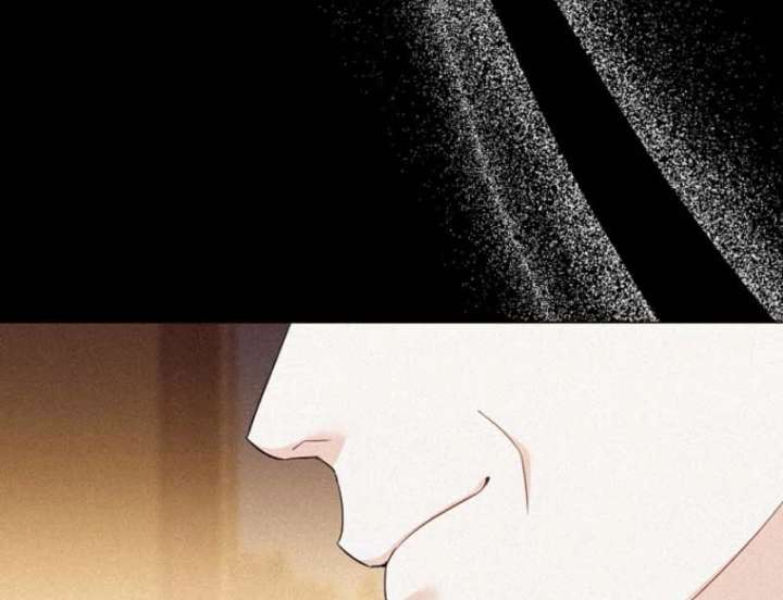 Dear Villainous Husband , the One to be Obsessed with is Over There Chapter 66 615 125