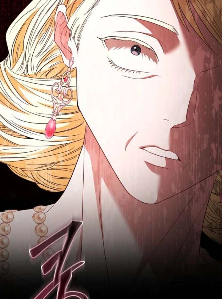 Dear Villainous Husband , the One to be Obsessed with is Over There Chapter 66 645 155