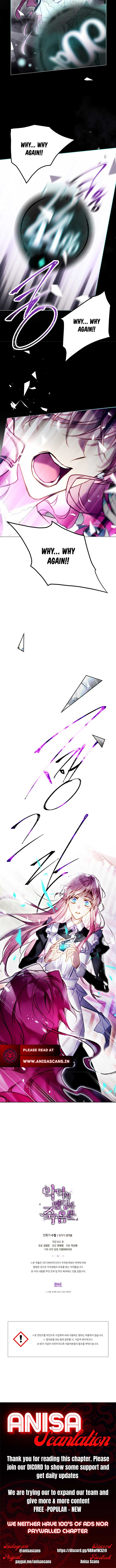 Death Is The Only Ending For The Villainess Chapter 174 27 ch 174 5