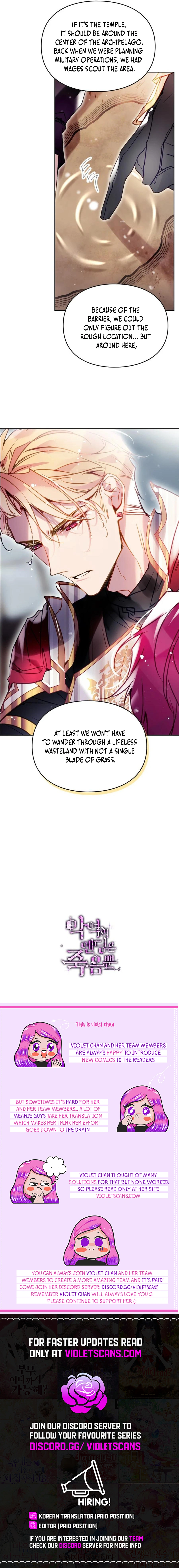 Death Is The Only Ending For The Villainess Chapter 180 55 ch 180 12