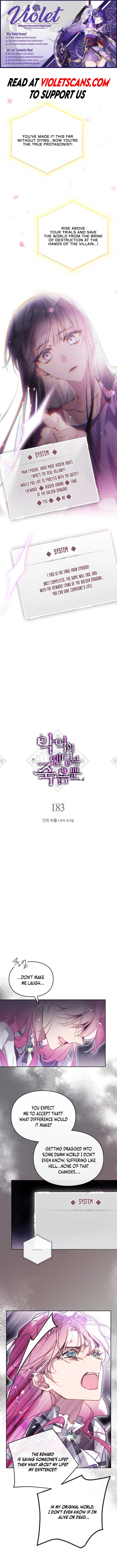 Death Is The Only Ending For The Villainess Chapter 183 38 0