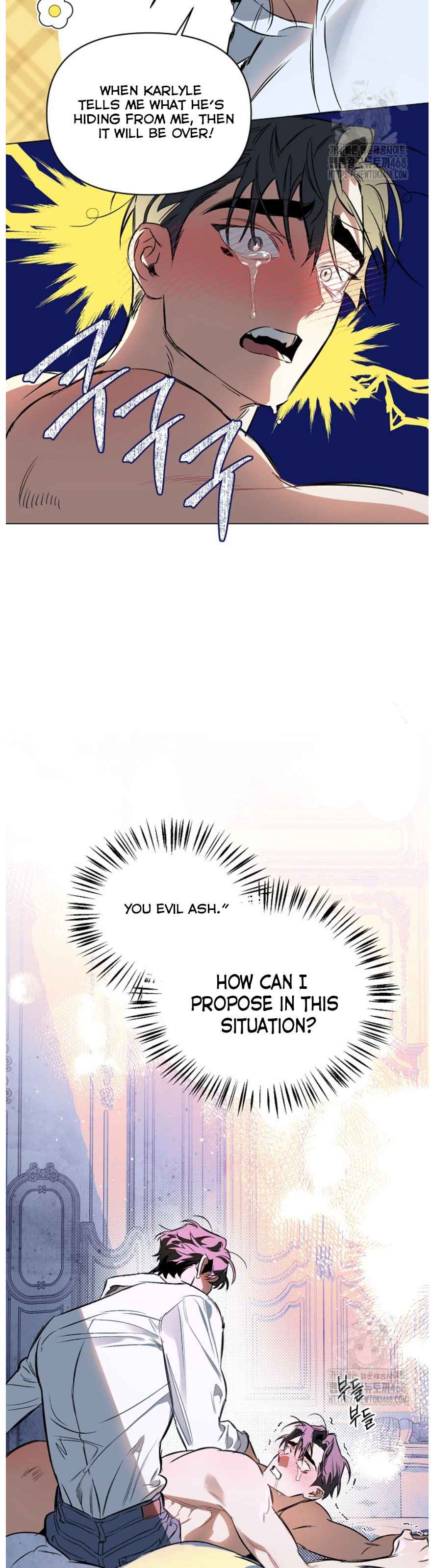 DEFINE THE RELATIONSHIP Chapter 106.5 43 011