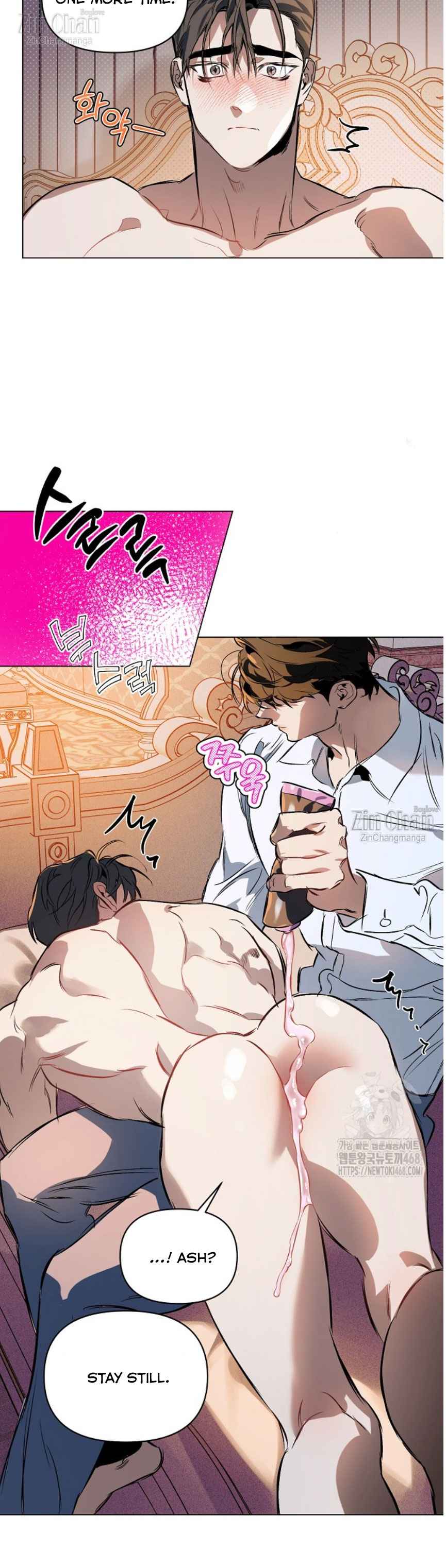 DEFINE THE RELATIONSHIP Chapter 106 37 005