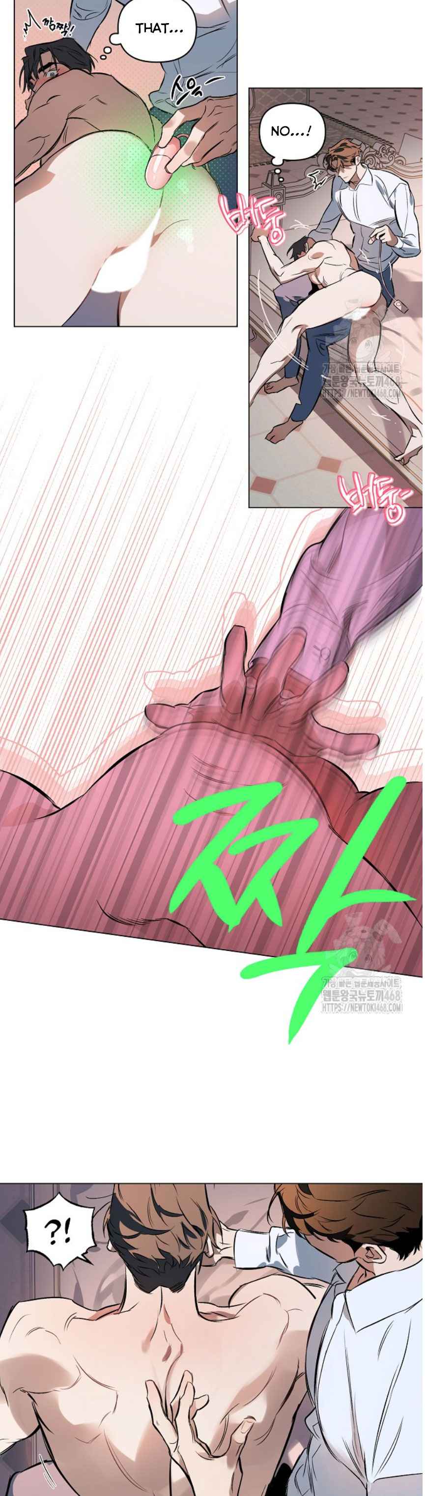 DEFINE THE RELATIONSHIP Chapter 106 42 010