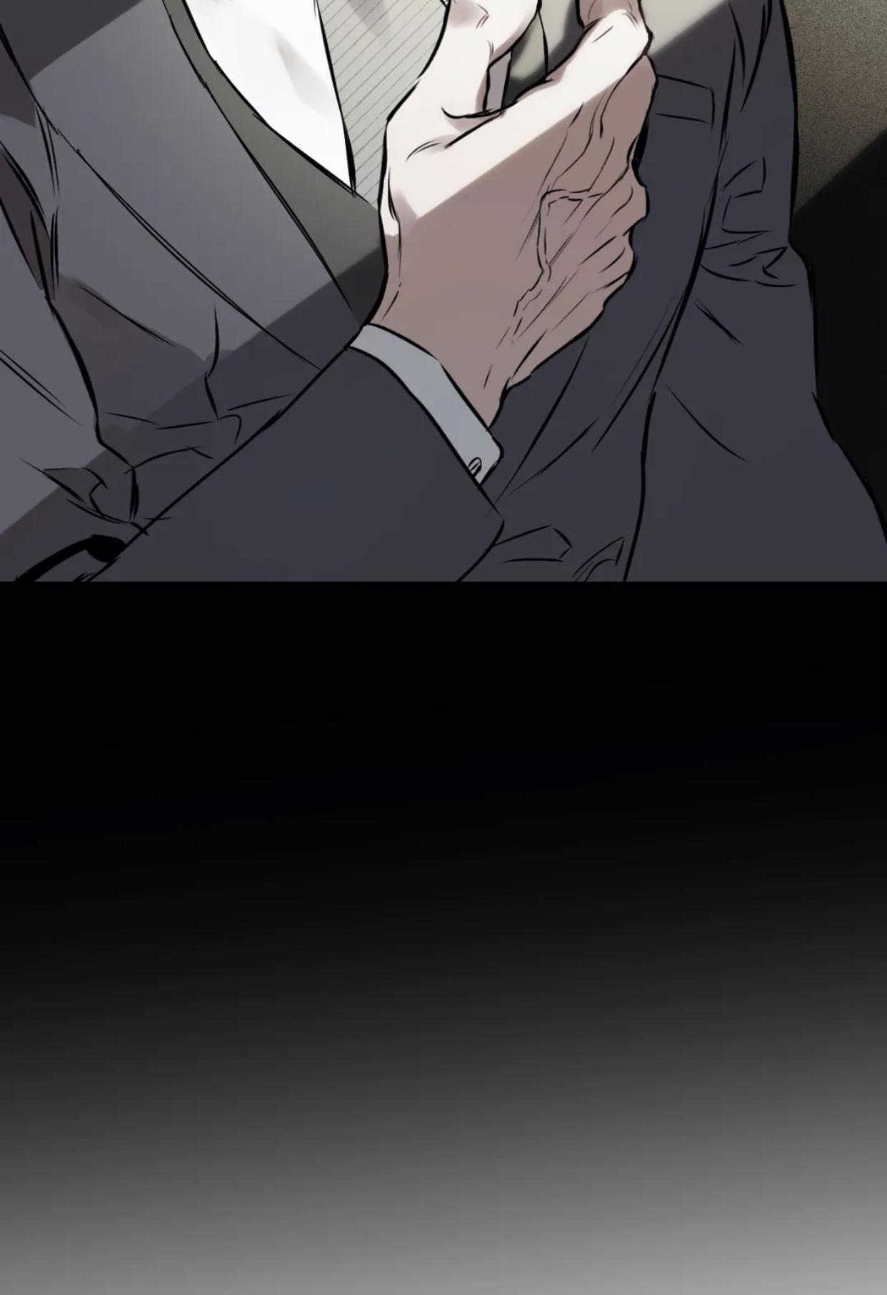 DEFINE THE RELATIONSHIP Chapter 24 248 034