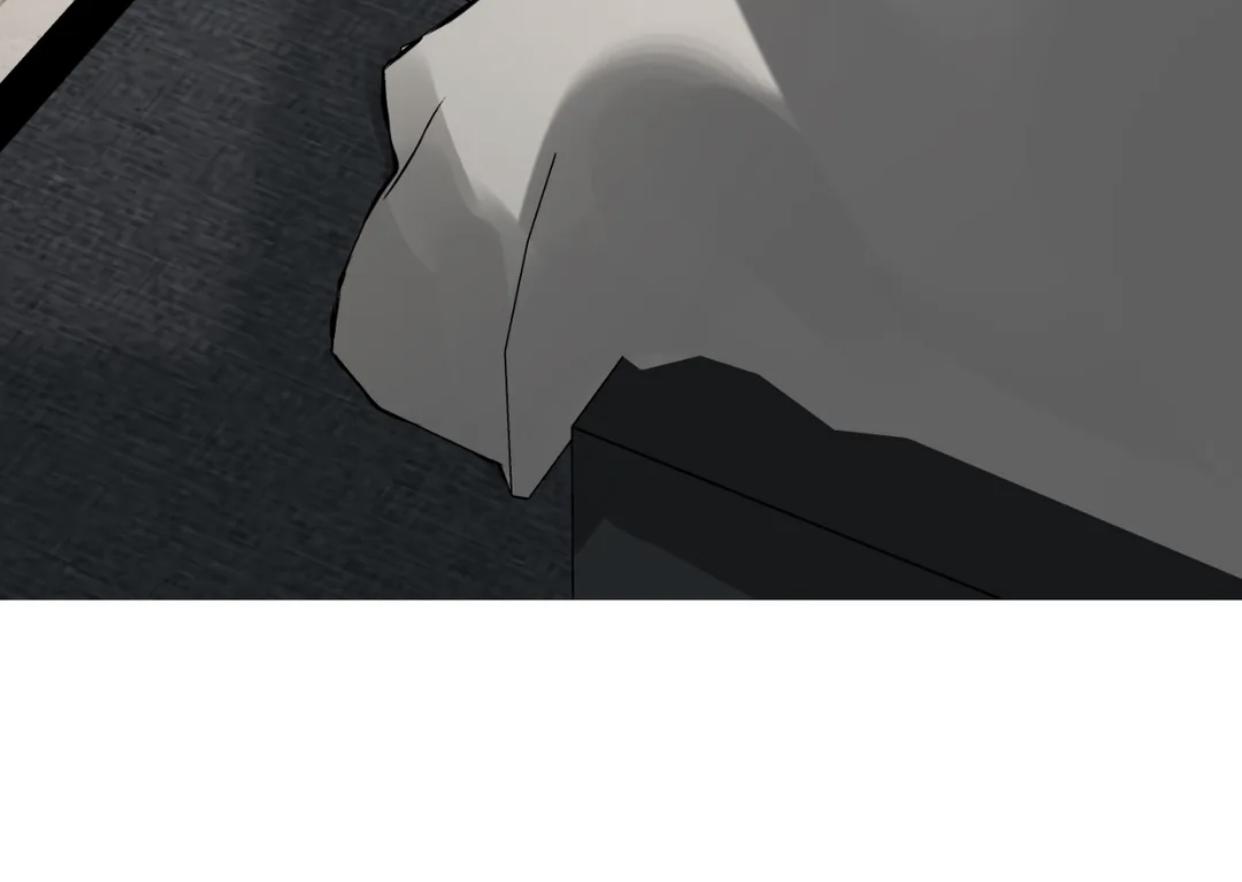 DEFINE THE RELATIONSHIP Chapter 28 241 024