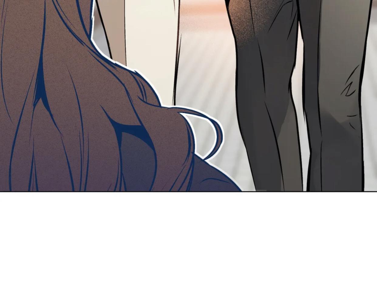 DEFINE THE RELATIONSHIP Chapter 32 236 007