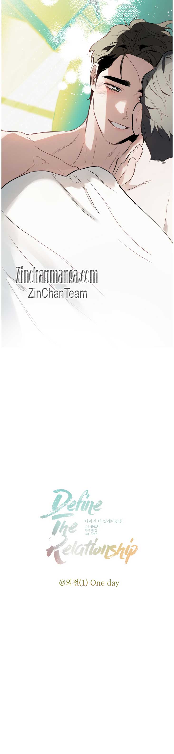 DEFINE THE RELATIONSHIP Chapter 72 101 007