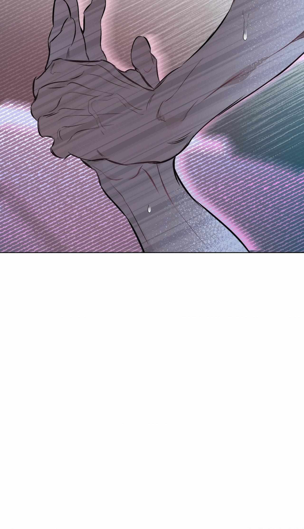 DEFINE THE RELATIONSHIP Chapter 84 250 057