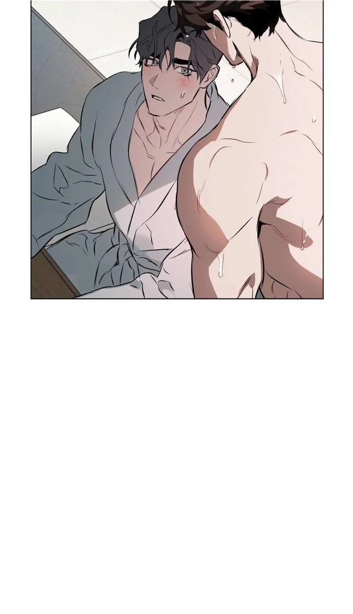 DEFINE THE RELATIONSHIP Chapter 87 277 054