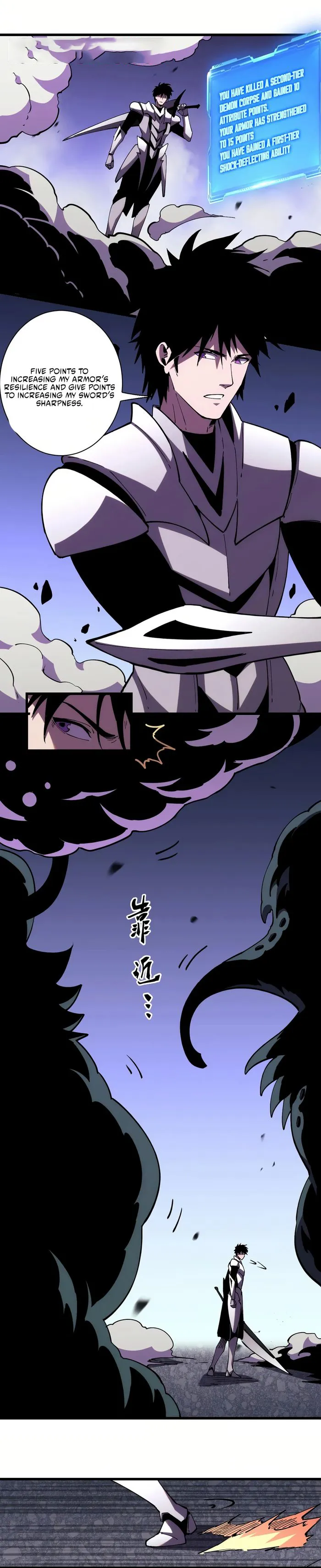 Demon God of Apocalyptic Behemoth Chapter 17 47 001