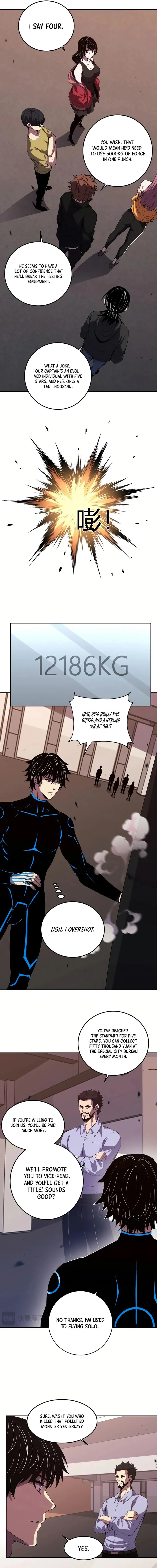 Demon God of Apocalyptic Behemoth Chapter 20 57 011