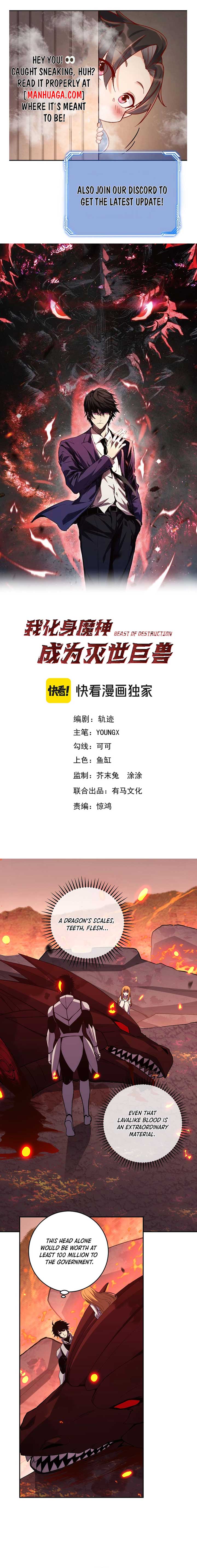 Demon God of Apocalyptic Behemoth Chapter 24 44 01