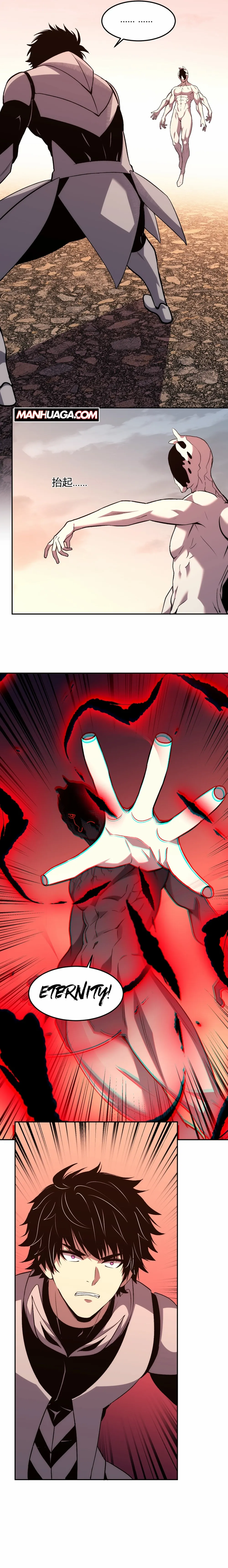 Demon God of Apocalyptic Behemoth Chapter 25 48 02