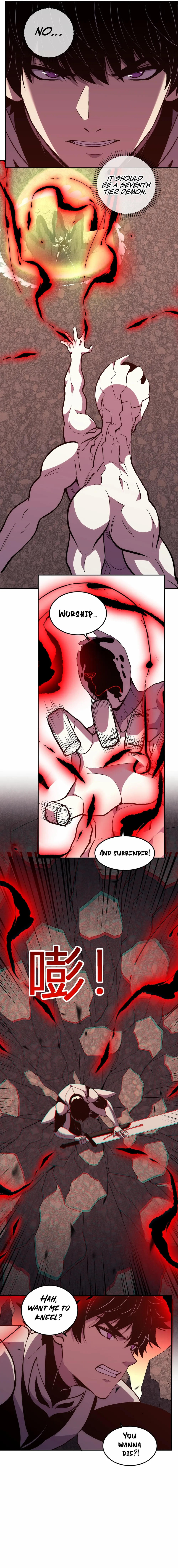 Demon God of Apocalyptic Behemoth Chapter 25 50 04