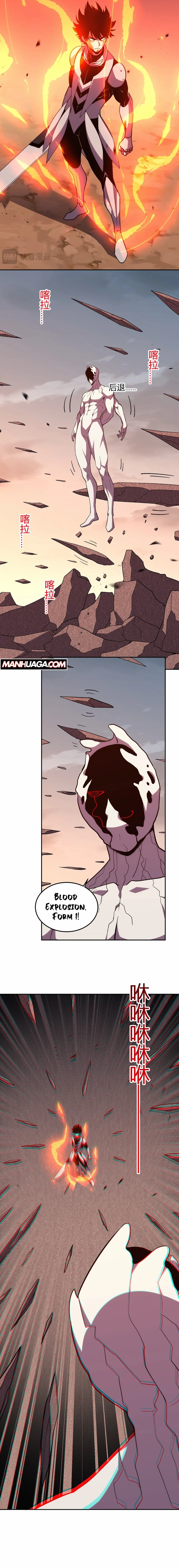 Demon God of Apocalyptic Behemoth Chapter 25 52 06