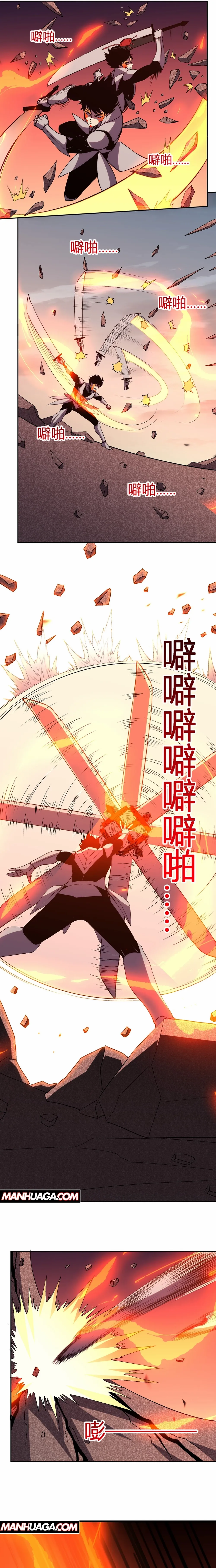 Demon God of Apocalyptic Behemoth Chapter 25 53 07