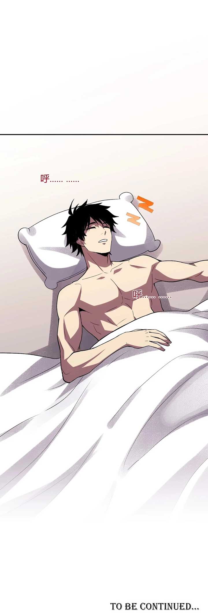 Demon God of Apocalyptic Behemoth Chapter 27 67 15