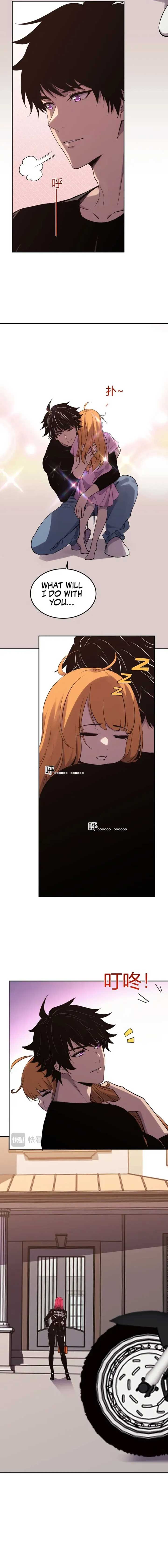 Demon God of Apocalyptic Behemoth Chapter 28 39 02