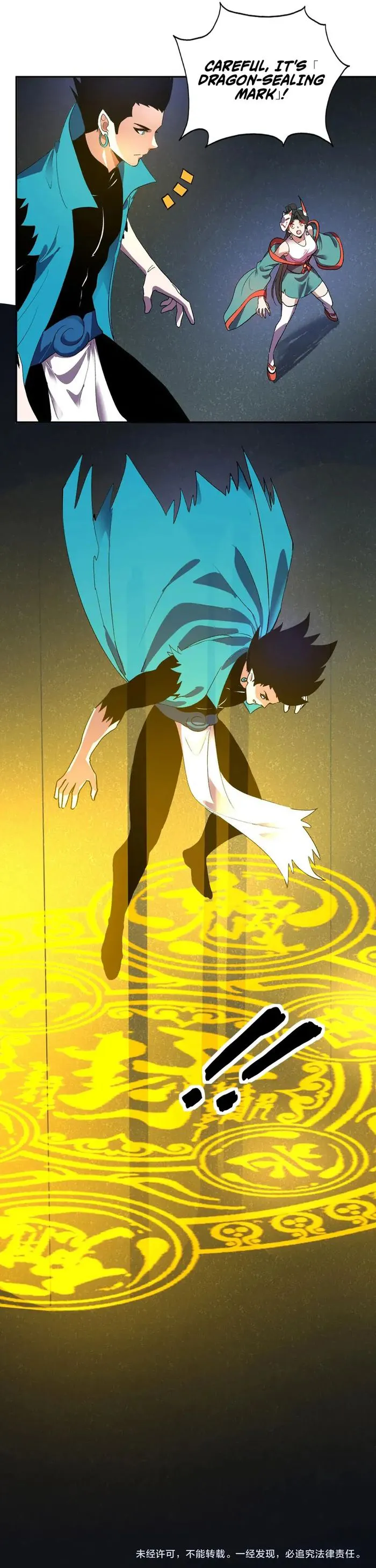 Demon God of Apocalyptic Behemoth Chapter 37 55 12