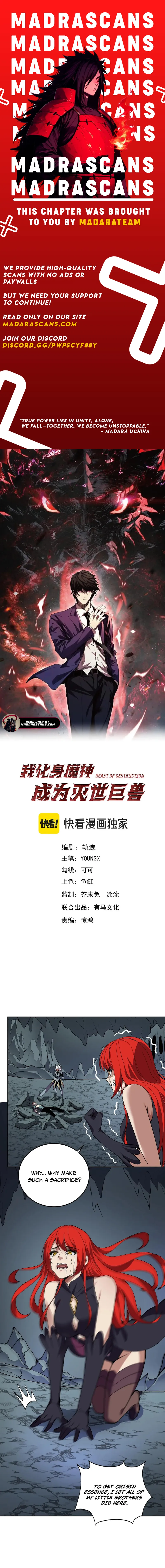 Demon God of Apocalyptic Behemoth Chapter 40 41 01