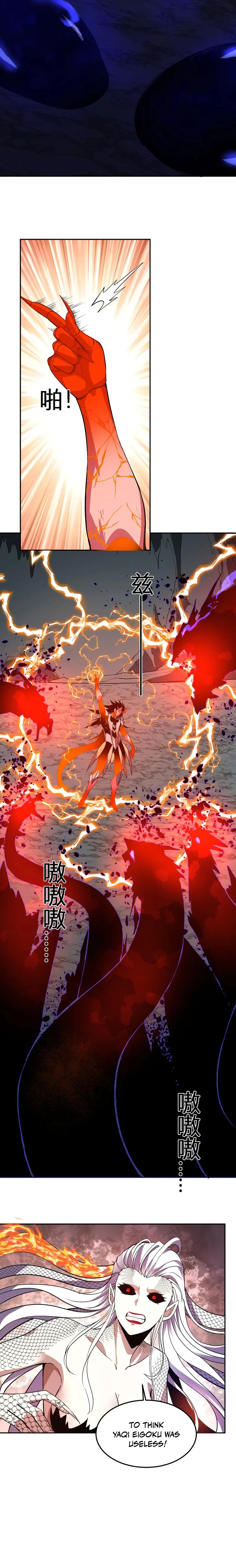 Demon God of Apocalyptic Behemoth Chapter 42 44 04