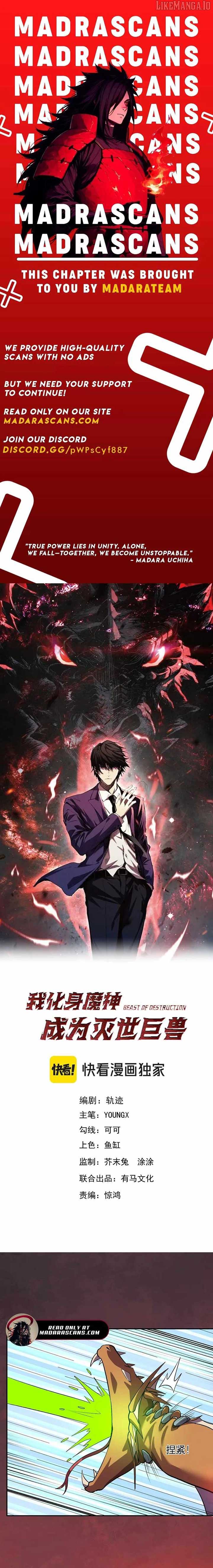 Demon God of Apocalyptic Behemoth Chapter 48 44 01