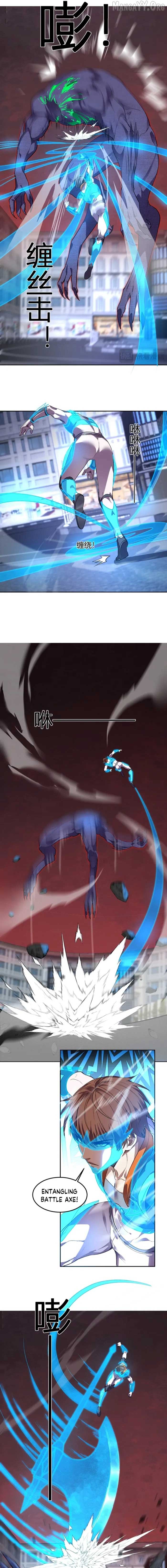 Demon God of Apocalyptic Behemoth Chapter 62 45 5