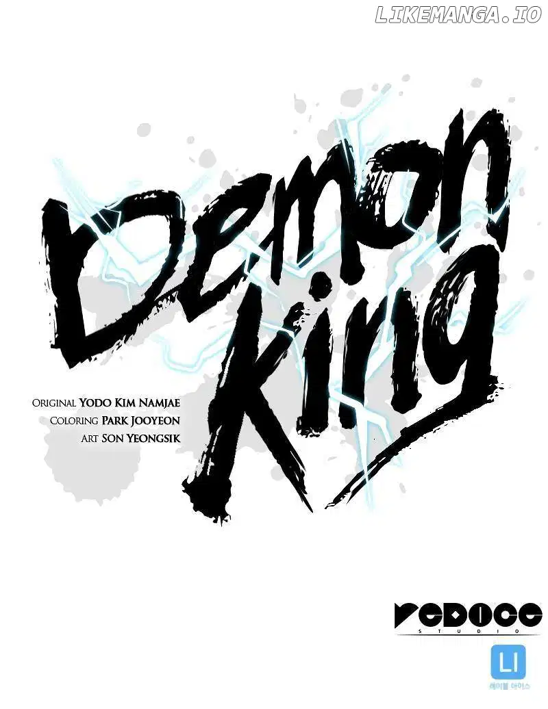 Demon King Chapter 11 scans online, Read Demon King Chapter 11 in english, read Demon King Chapter 11 for free, Demon King Chapter 11 asura scans, Demon King Chapter 11 asura, , Demon King Chapter 11 at asura scans