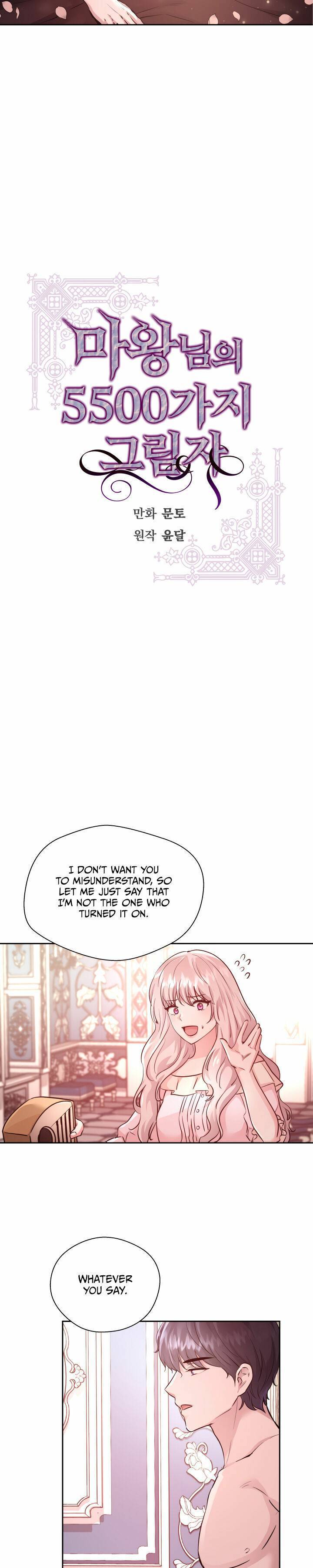 Demon Lord’s 5500 Shadows Chapter 13 75 002