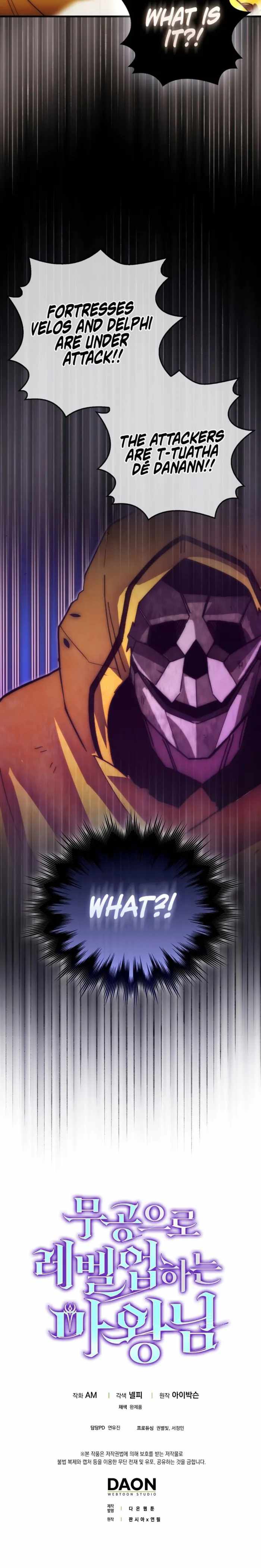 Demon Lord’s Martial Arts Ascension Chapter 113 91 021