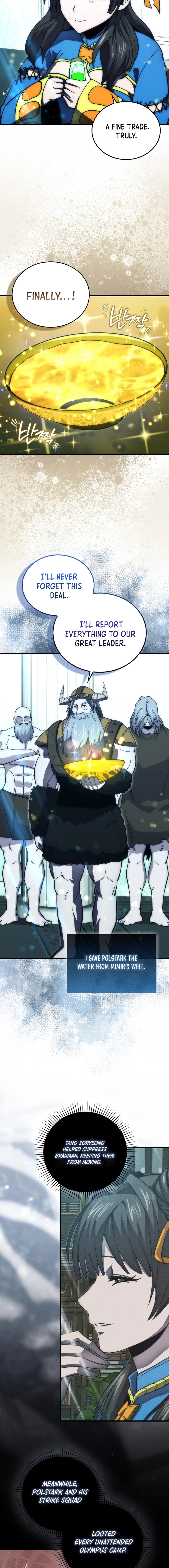 Demon Lord’s Martial Arts Ascension Chapter 116 78 014