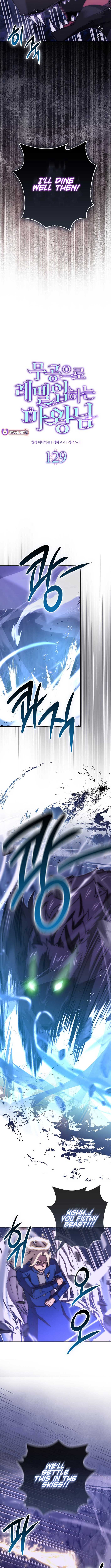 Demon Lord’s Martial Arts Ascension Chapter 129 53 3