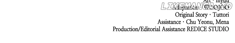 Describe Your Feeling When Being Reincarnated as Your Husband’s Mistress Chapter 38 419 ch 38 103